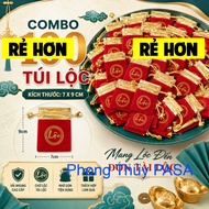 Wholesale 100 Velvet Bags with Drawstring 7 x 9 for Coins, Jewelry, and Feng Shui Items SUPER CHEAP