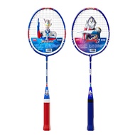 Badminton Racket Double Shot Beginners Training Set Ultra-Light Durable Adult and Children Primary School Students Genuine Ultraman