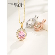 S925 Sterling Silver Japanese Korean Pendant Oval 7 * 9mm Inlaid 18k Gold Moissanite Diamond Carat N
