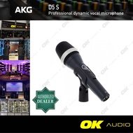 AKG D5 S Professional Dynamic Vocal Microphone With Switch