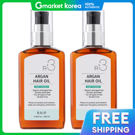 RAIP | เซรั่มบำรุงผม R3 Argan Oil Hair Essence กลิ่นเบบี้พาวเดอร์ 100 มล. x 2 ขวด