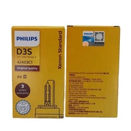Philips Headlight Wholesale D3S 35W 42403 4200K HID German Imported Car Xenon Bulb