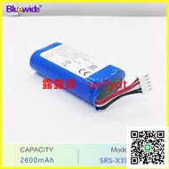 適用于索尼SRS-X3藍響電池 SRS-X3 SRS-XB2電池 SRS-XB20電池