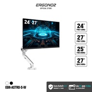 ERGONOZ จอคอม ขนาด 24-27 นิ้ว 120-240Hz + ขาตั้งจอ ขาตั้งจอคอมพิวเตอร์ Monitor Arm รุ่น ASTRO สำหรับ