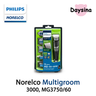 Philips Norelco Multigroomer All-in-One Trimmer Series 3000, MG3750/60, 13 Piece Mens Grooming Kit, for Beard, Face, Nose, and Ear Hair Trimmer and Hair Clipper, NO Blade Oil Needed