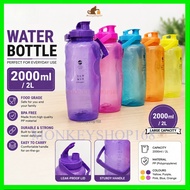 MAXONIC LIFEWARE 2L / 2000ml WATER BOTTLE LW8116 | BPA FREE HAEVY DUTY WATER TUMBLER | TUMBLER AIR