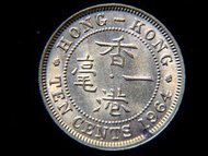 香港銅幣-1964年英屬香港一毫黃銅幣(英女皇伊莉莎伯二世像,原光好品,有H標記)