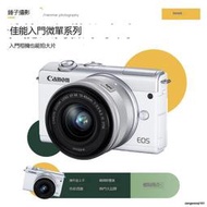 Canon二手佳能M10 M100 M200微單反炤相機學生入門級數碼高清旅遊