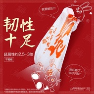 Rope Extra Large Disposable Garbage Bag Plastic Bag 1 Year of the Rabbit Thick Auspicious Large Roll