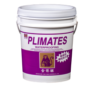 【Plimates 金絲猴】 P627 水性壓克力防水防熱膠｜073000150101