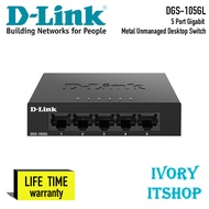 D-Link DGS-105GL  5 Port Gigabit Metal Unmanaged Switch Hub DGS 105GL/ivoryitshop