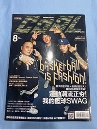 COOL 潮流雜誌 2015 封面 頑童MJ116