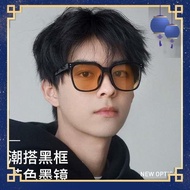 gentle monster sunglasses sunglasses GM brown sunglasses, men's trendy high-end myopia, with prescri