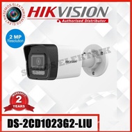 Hikvision 2MP DS-2CD1023G2-LIU IP Camera Outdoor PoE