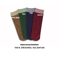 STOKIN CORAK - PENDEK (QSTAR)