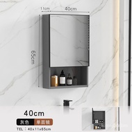 XY！Nordic Style Single Storage Box Alumimum Mirror Box Wall-Mounted Mirror Cabinet Bathroom Cabinet Combination Bathroom