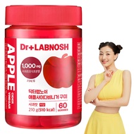 [Dr+LABNOSH] Apple Cider Vinegar Gummies for Detox 60 gummies, Weight Control, Blood Pressure, Chole
