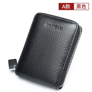 Mexican กระเป๋าใส่บัตรสำหรับผู้ชายหนังแท้ช่องใส่บัตรหลายช่องที่ใส่นามบัตรระดับไฮเอนด์ประณีตซองใส่บัต