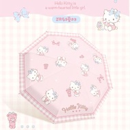 三麗鷗正版HelloKitty自動雨傘卡通女防曬傘晴雨兩用KT貓遮太陽傘