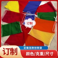 Mesh Bag Mesh Gauze Mesh Woven Bag Plastic Packaging Mesh Nylon Bag Fine Mesh Small Mesh Drawstring