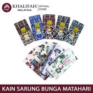 KAIN SARUNG BUNGA MATAHARI/KAIN BATIK SOLAT SEMBAHYANG SIAP JAHIT