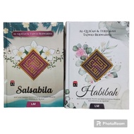 Muslim Quran / Colored Translation & Tajweed Quran A5 / Salsabila Quran - Habibah Quran