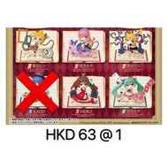 V家 Q版figure Secret Wonderland Collection 初音 鏡音連 鈴 巡音 Meiko