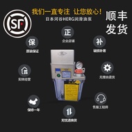 HL-2202-210X-J HL-2202-410X-J hERG ปั๊มหล่อลื่นไฟฟ้า