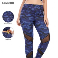 Seamless Camouflage Plus Size Yoga Leggings For Women - Back Waist Pocket & High Waist Tummy Control