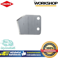 KNIPEX อะไหล่ใบตัดคีมตัดท่อ 9029185