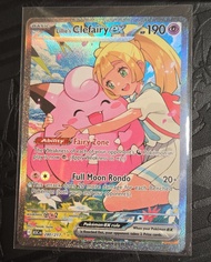 Pokemon Card 美版 莉莉艾 皮皮 Lillie's Clefairy Ex #280 Ascended Heroes SAR SIR 異畫 ptcg POKEMON卡 收藏 絕版 寶可夢 