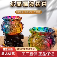 Citrine Ingot Lucky Bag Money Bag Ornaments Money-saving Piggy Bank Money-making Money Opening House
