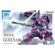 HG 1/144 HG GUEL DILANZA