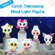 Season 5 Shooting Star Catch Teenieping Mood Light Night Lamp Teenieping Mood Light Sleep Light Nigh