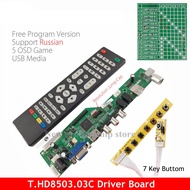 T.HD8503.03C No Need Firmware Universal LCD TV Driver Board TV/AV/VGA/HDMI/USB Media + 7Key button R