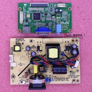 Vietnam VA2478-H VS16792 VA2459-SH-2 Power Driver Board JRY-W58CDT9-PV1