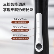 Milk Frother Electric Whisk Coffee Frother Household Milk Frother Cream Whisk Handheld Small Stirrin