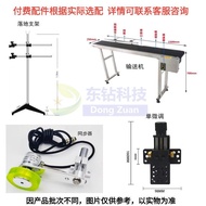 Guangzhou Inkjet Printer Multifunctional Assembly Line Coding Machine QR code production date inkjet