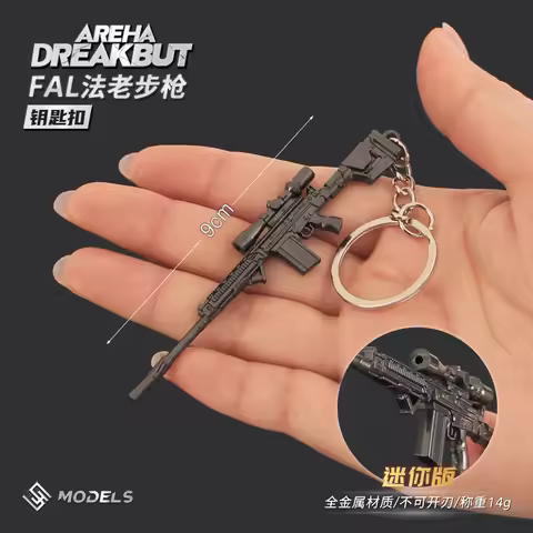 9cm Arena Breakout Mini Gun Keychains FAL Pharaoh Rifle Alloy Keyring Pendant Fashionable Men Access