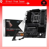 MSI B850 Series Gaming and PRO Motherboards