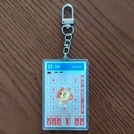 1002) "Kuāng Zhōng 4D" Spinning Keychain | Lucky Lottery Ticket Design Key Fob | Fun Spinning Charm 