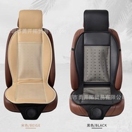 12V Cooling Seat Cushion Fan Seat Cushion Car Seat Cushion Seat Cooler Cushion Cover Summer Cooling 