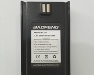 Battery HT A58S Battery HT Baofeng A 58 S