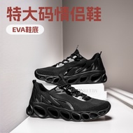 48 Men's Shoes 47 Sports Casual 46 All-Match Shoes Extra Large Size 48 Plus Size 47 Extra Large Size