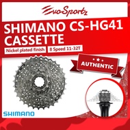 Shimano CS-HG41 Cassette | 8 Speed Bicycle Cassette | Hyperglide Shifting Bike Cassette