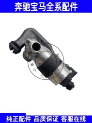 Suitable for BMW M54 Engine Idle Speed Regulating Valve 5 Series E38E39E46E53E60 E66 Starter Motor