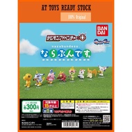 -ORIGINAL-BANDAI GASHAPON DIGIMON ADVENTURE NARABUNDESU, Agumon, gabumon, gatomon, palmon, biyomon.