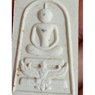 Lp pae master somdej with Garuda king wat PIKULTHONG WHITE POWDERS SERIES 2517.