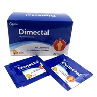 Dimectal Diosmectite 3g (30s) EXP : 03/29