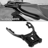 For HONDA ADV350 ADV250 FORZA350 FORZA250 NSS350 NSS250 Motorcycle Rear Luggage Rack Cargo Holder To